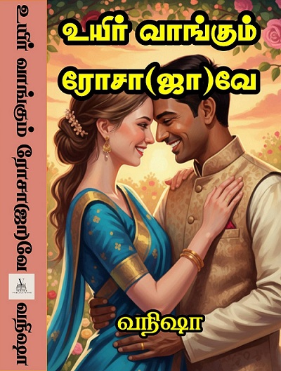 2025_10_21_16_46_53_VINSHA.jpg